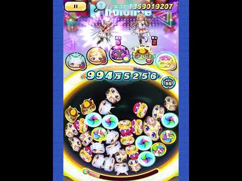 下手なやつの朱夏無しフドウループ ぷにぷに ホロライブ ぷにぷにホロライブ