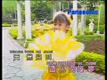 快乐小天使 白兰香 快乐小天使 白兰香