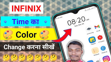 Infinix phone मे Time color को कैसे बदले ?
