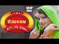 New haryanvi jeth  bahu  song 2018 pawan gill latest haryanvi song 2018 haryanvi hit song