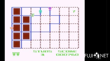 Kid Grid high score enabled for FujiNet