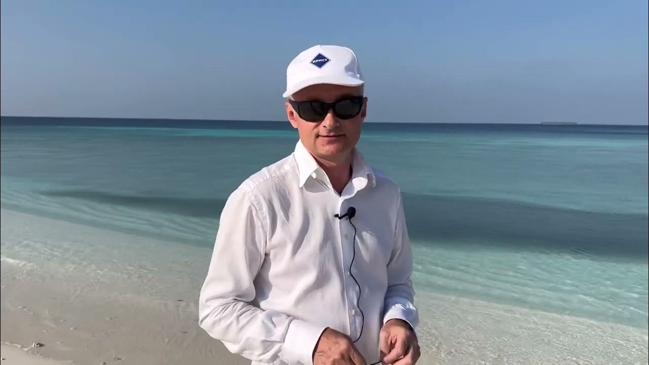 Мальдивы остров Укулхас волейбол