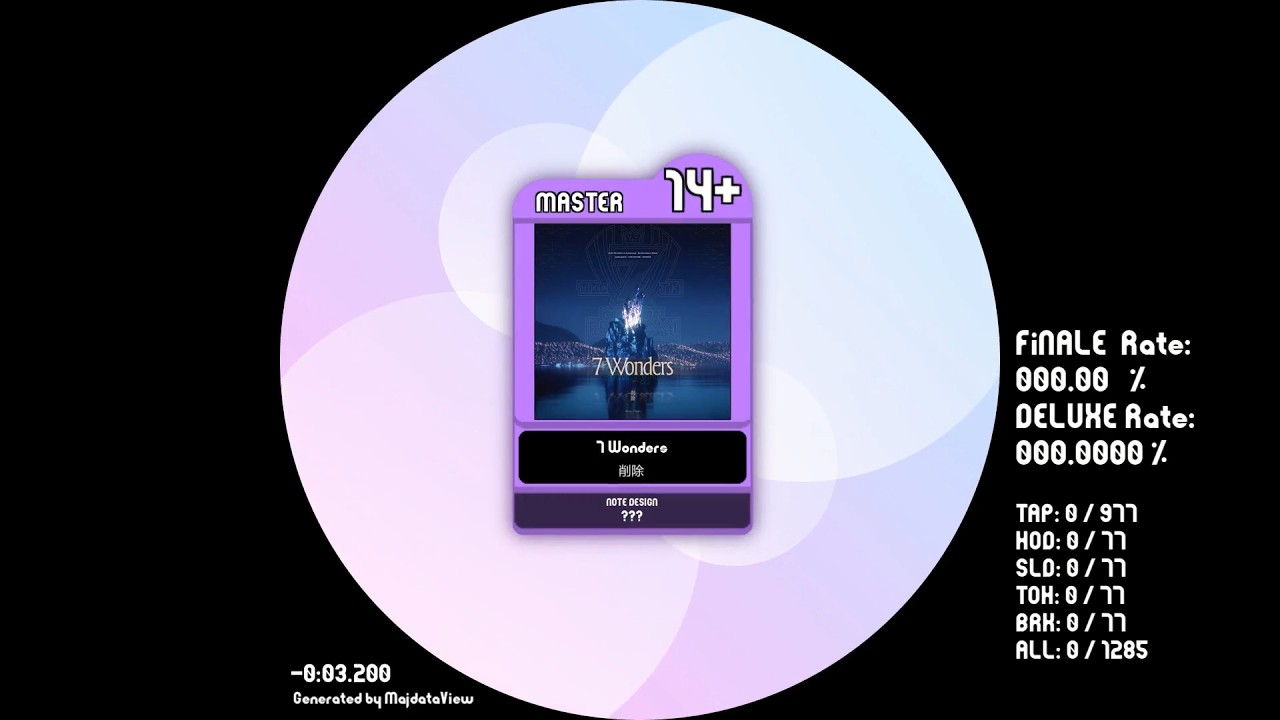【maimaiでらっくす】7 Wonders　MASTER【譜面確認用】