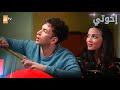 مسلسل إخوتي الحلقة 362 القسم 2 مدبلج Kardeşlerim 