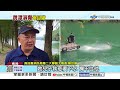 一時興起"跳日月潭溺斃"母崩潰! "騎車墜橋"吊掛搶命│中視新聞 20260726南