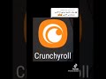 تطبيقات لمشاهدة الانمي مترجم روع