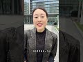 #上热门话题1600000亿流量 #搞笑视频 #幽默段子 #内容启发搜索 #夫妻日常搞笑#情感#生活#搞笑#shorts