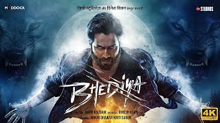 Bhediya | FULL MOVIE 4K HD FACTS | Varun Dhawan | Kriti Sanon | Amar Kaushik |  comedy horror film