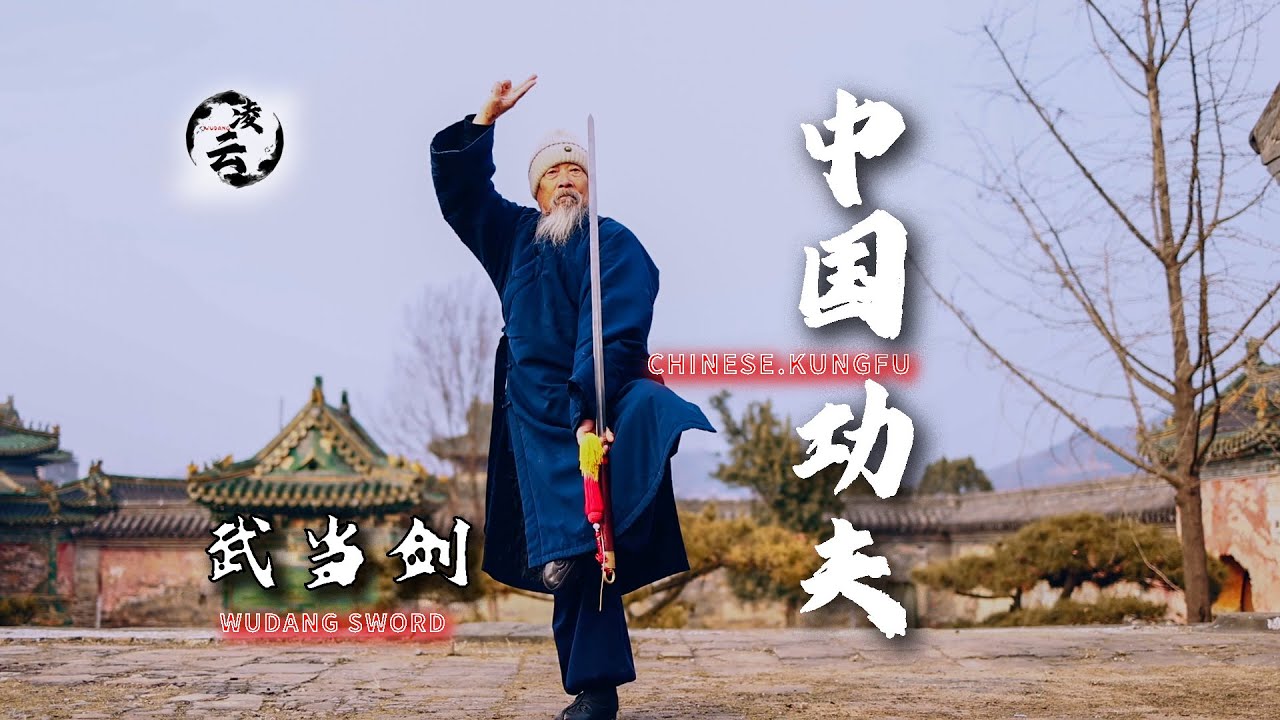 This Is An Eighty year old Swordsmanship Can You this-is-an-eighty-year-old-swordsmanship-can-you