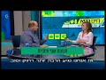 חוזקות אופי - יהודית כץ בתכנית חיים בריא עם פרופ׳ רפי קרסו  29.11.16