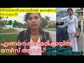 Nursing in america malayalam |nursing america salary malayalam|indian nursing america