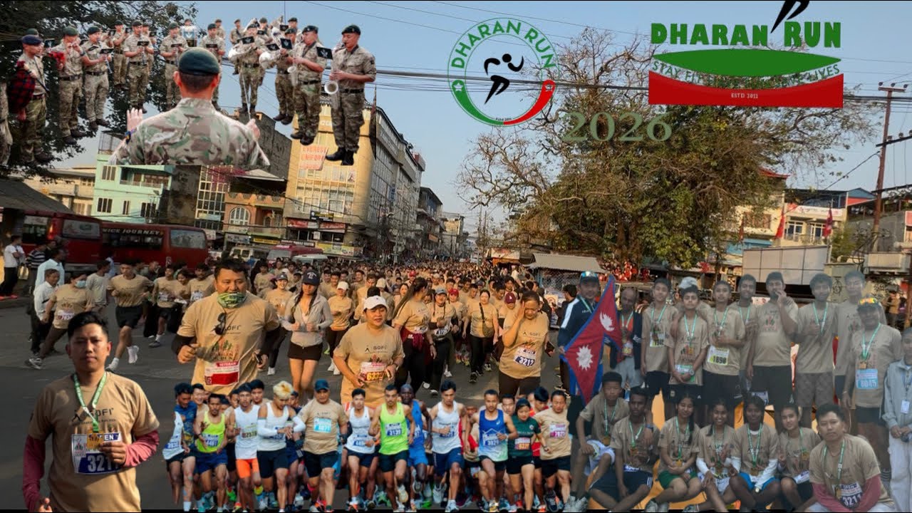 DHARAN 10 KM RUN | 14 TH NEWA CARITY RUN 2026 @Abinvlog2082 @MLP137 