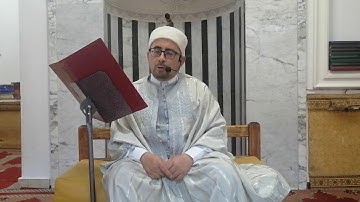 سورة ياسين بصوت القارئ التونسي الياس بنور برواية قالون عن نافع المدني