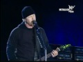 The Thing That Should Not Be [Live]-Metallica