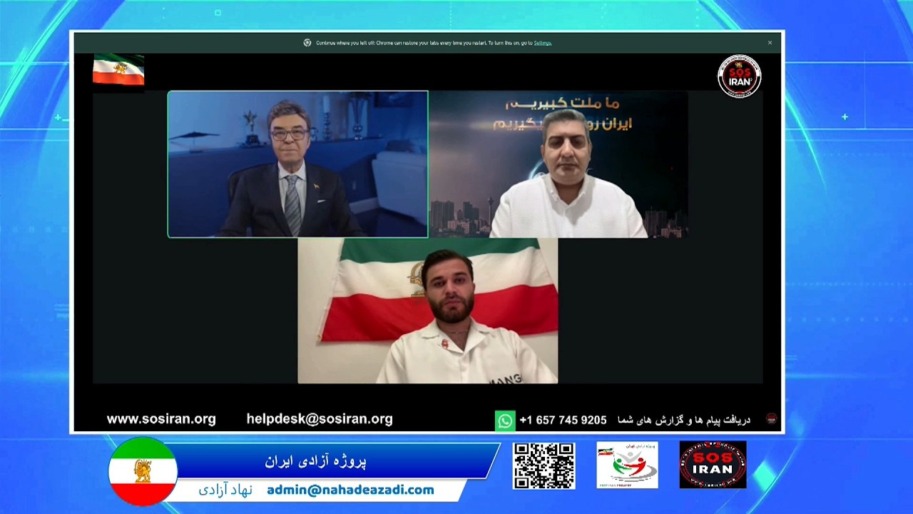 Iran Freedom Project پروژه آزادی ایران - دکتر ایمان فروتن