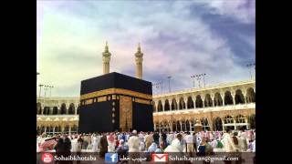 سورة الفتح بصوت المبدع امام الحرم المكي عبد الله الجهني