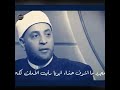 الاب قالت البنت عندما اشوف حذاء ابي عند الباب اشعر باالامان 