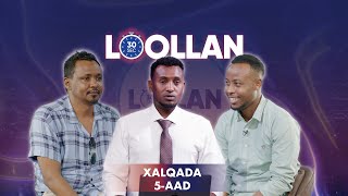 Loollan | 5-aad : Ma ihi asal ahaan Faransiis ,laakiin waxaan ku dhashay Paris haddaba yaan ahay?