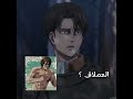 انا مرة لقيت صرصار في الجنينة نسخة اتاك انا مرة لقيت صرصار في الجنينة نسخة اتاك