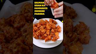 Street style Chinese pakoda better than Momos??🙀🙀#shorts