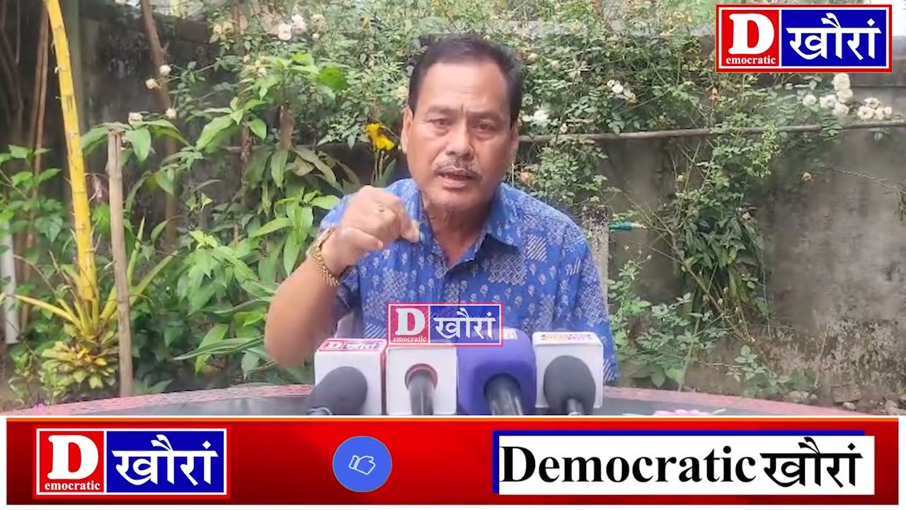 बारग' MCLA ज्यतिरिन्द्र ब्रह्मआ UPPL खौ नागारनानै BPF दोलोआव जगदान जानायनि सायाव खुगा बेखेवदों।