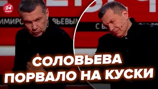 🔥Так Соловйов ще не волав, аж піна з рота! Згадав Україну і ледь не розніс студію @RomanTsymbaliuk