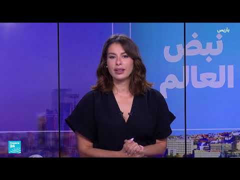 ضربة إسرائيل على إيران... تقييم الأضرار وخيارات المستقبل