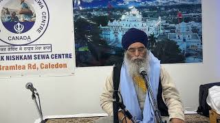 Khalsa ji Sri Anandpur Sahib wale | 27 May 2024 ਖਾਲਸਾ ਜੀ ਸ੍ਰੀ ਅਨੰਦਪੁਰ ਸਹਿਬ ਵਾਲੇ