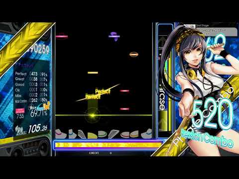 [gitadora] A SHOOTING STAR - drum ext