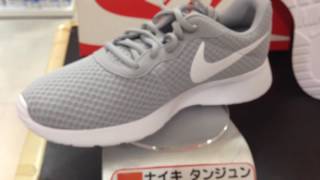 靴　ナイキNIKE タンジュン　軽量性、通気性に優れ、フィット感抜群　シンプルカラーで幅広いコーデにも最適　和歌山