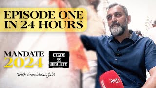 🥁 Presenting a new prime-time election show with Sreenivasan Jain | RELEASING TOMORROW!