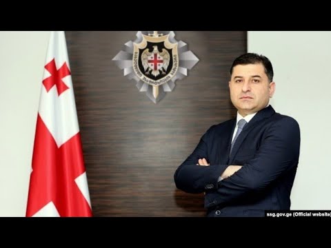 სუს-ის არქივი და სოსო გოგაშვილის  დამკვეთი❓