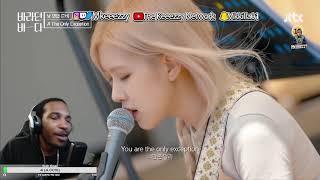 [Keeezzy Reacts] 청량미 가득💕 기타까지 완벽한 로제(ROSÉ)의 〈The Only Exception〉♬ 바라던 바다(sea of hope) 3회 | JTBC 2107