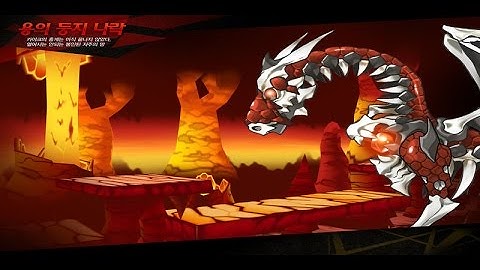 [Elsword Void] Trans. VC Dragon Nest : Abyss 3x solo no match buff