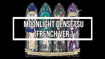 『Clémentine - Moonlight Densetsu』 SUB ESPAÑOL | Sailor Moon The 20th Anniversary Memorial Tribute