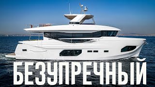 БЕЗУПРЕЧНЫЙ NUMARINE 22 XP - Лучшая яхта Стамбульского Боут-Шоу 2022