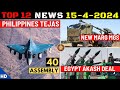 Indian defence updates  philippines 40 tejas ordernew marg howitzertedbf flightegypt akash deal
