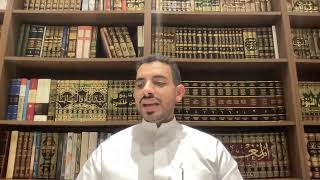 مفهوم الحق وأنواع الحقوق (المالية والأدبية والمختلطة) - أحمد العطاس