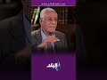 ربي زدني علما كرات الدم البيضاء مؤشر مهم 