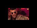 بلالين محمد رمضان تحليل