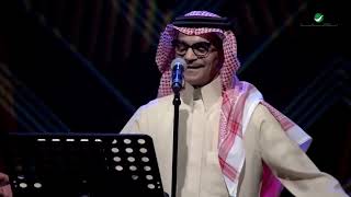 رابح صقر - سقى الله - جدة 2017