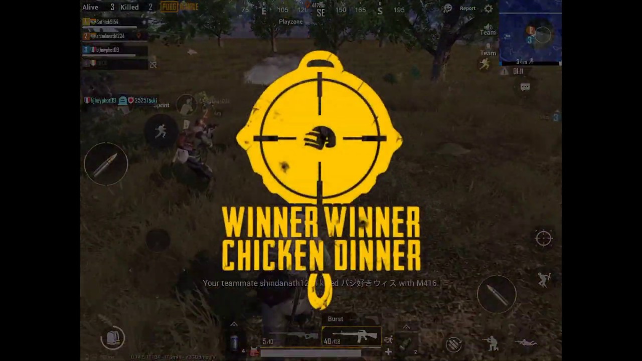  Winner  chicken  dinner  Pubg  Mobile  Video YouTube