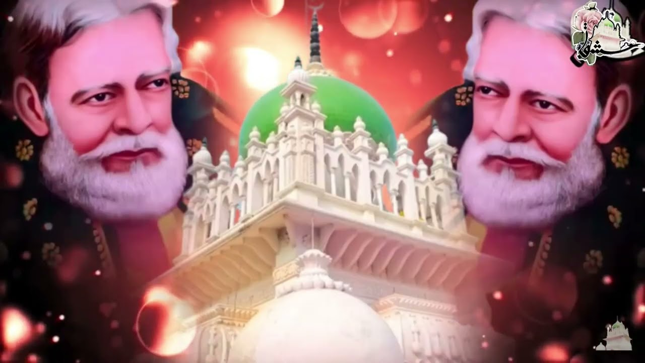 Teri soorat ko sajda tera salam sakhi || Manzil-e-عشق || Nisbati Marfati kalam