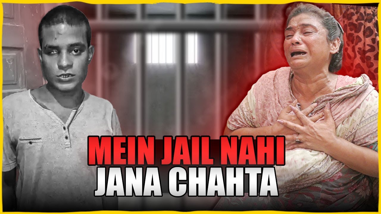 Ammi Mera Koi Qasoor Nahi | Why Escaped Prisoner Took His Life? | Malir Jailbreak Story