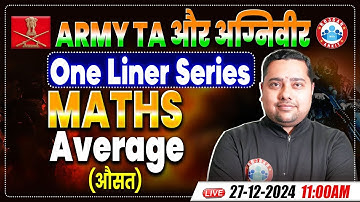 Army TA And Agniveer Maths One Liner Series | Average (औसत) | Maths Practice Set By Shobhit Sir