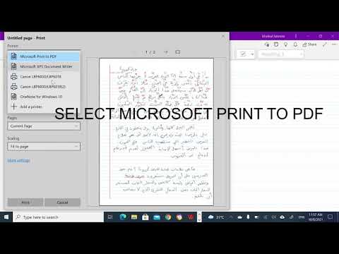 EXPORT ONENOTE WINDOWS 10 TO PDF  ( new version )