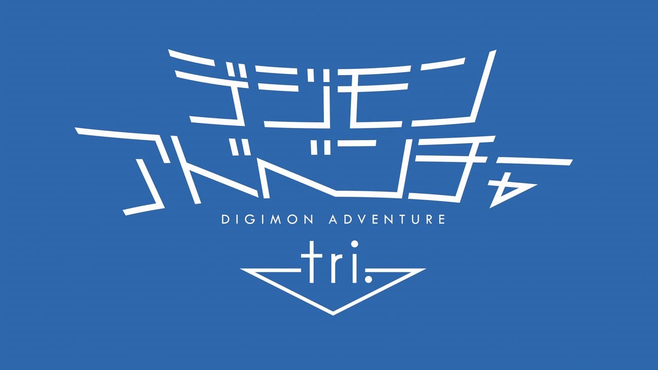 Digimon Adventure Tri Completo Em Dvd Dublado