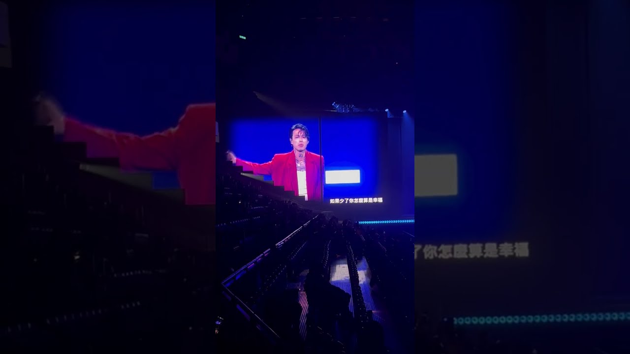 TRASH -《Trendy Taipei Boom 台北小巨蛋-台ONE團團讚》2025.9.5 (不完整紀錄)