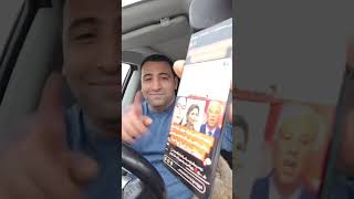 🔴 المتحيّل والسيادة المزعومة ‼️