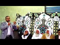 أراك ياعود الأراك إنشاد محمد مرسي